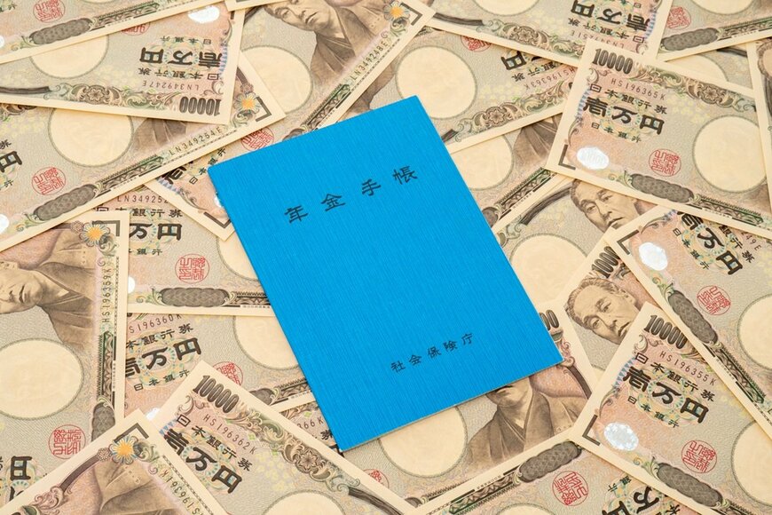 令和7年度の公的年金は1.9%増額に。老齢年金「国民年金・厚生年金」の年金額は月額いくら？モデル年金額を見る