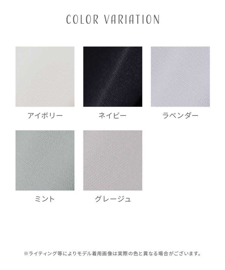 画像出所：ハニーズ公式