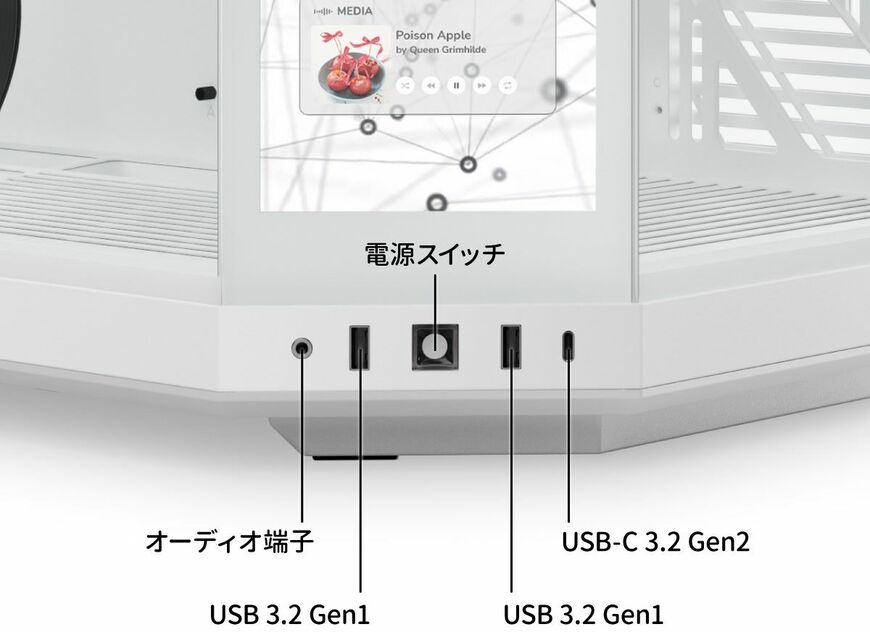 公式リリースより