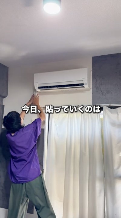 出所：@jinta_vlog