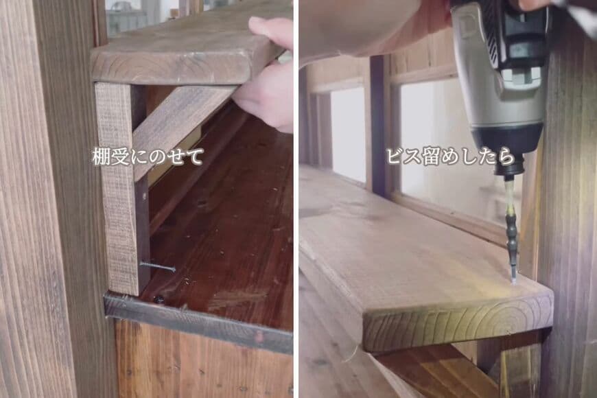 出所：＠monatelier.chana