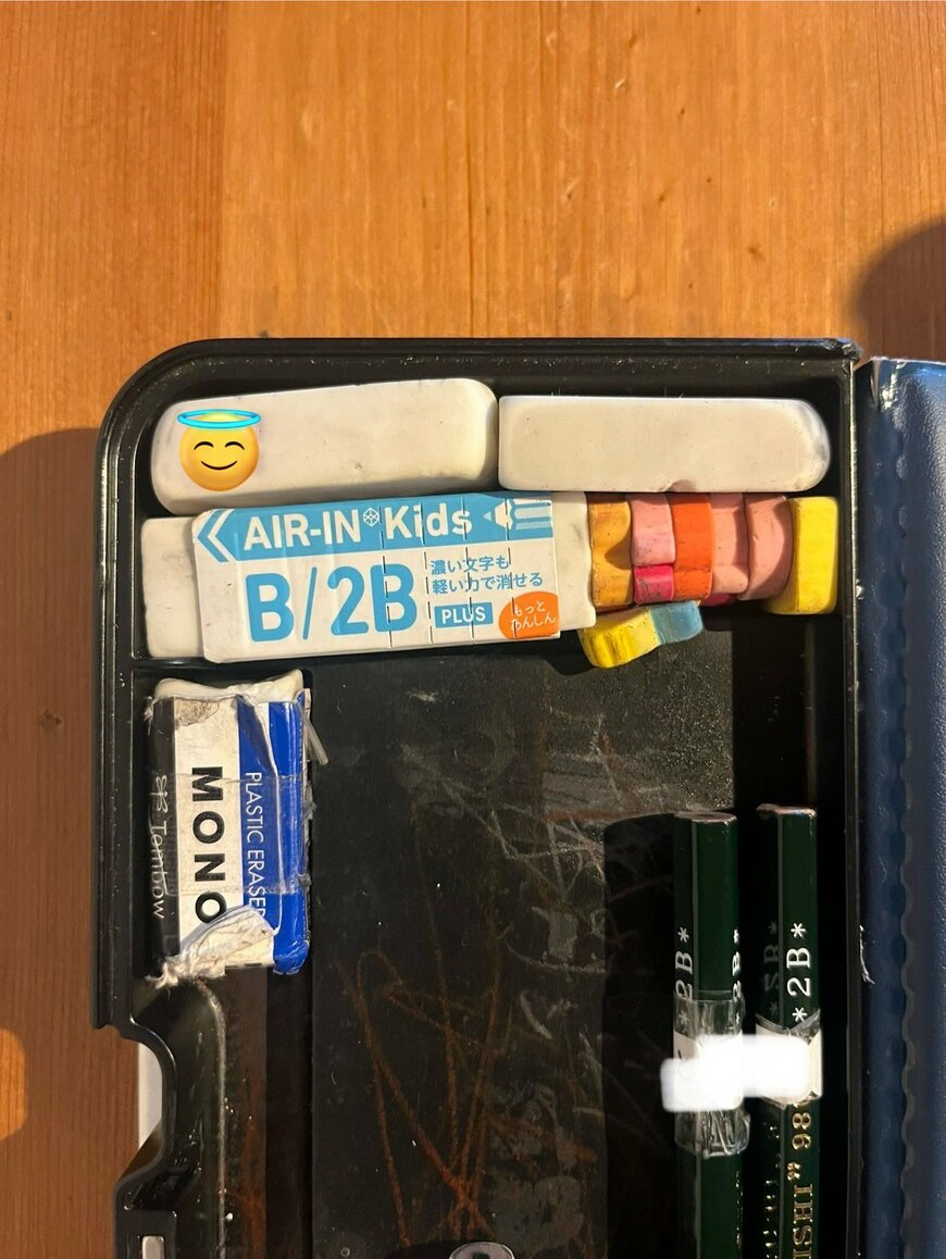 出所：@2017Kids_Ikuji