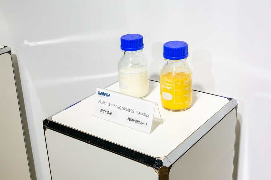 出所：株式会社カネカ