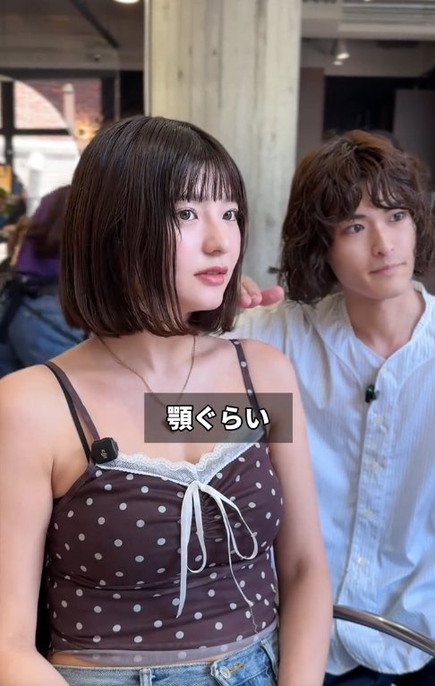 出所：@dab_asahi1