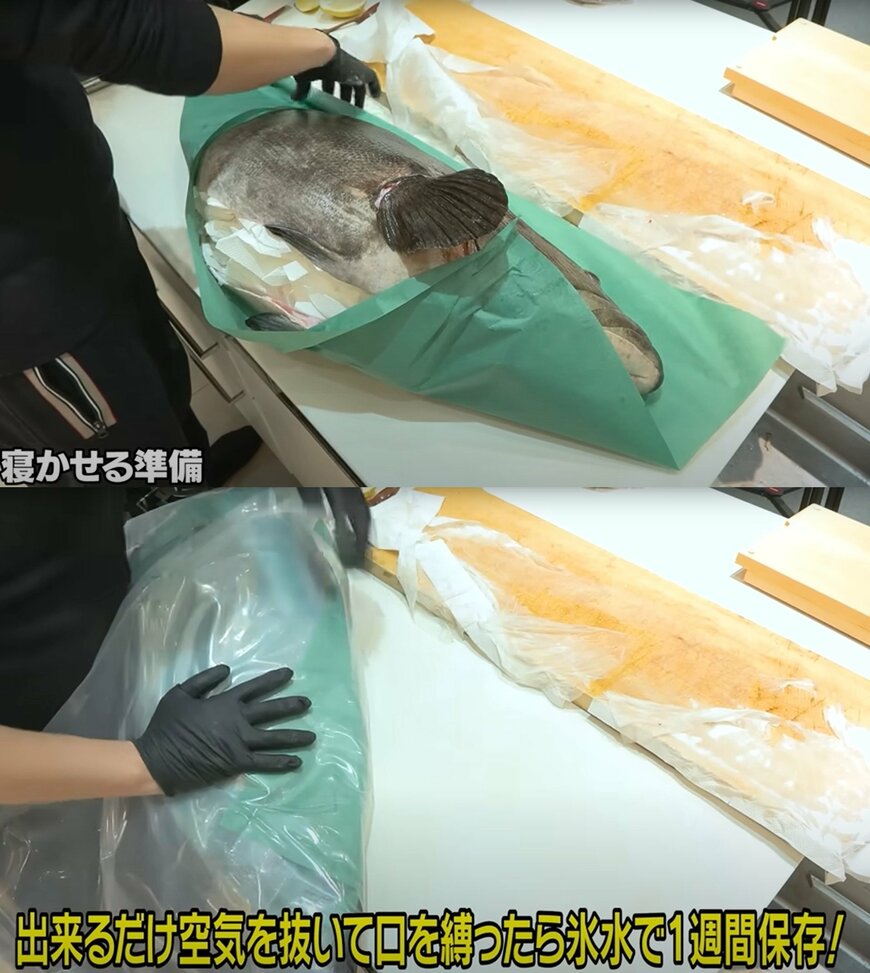 出所：@kimagurecook