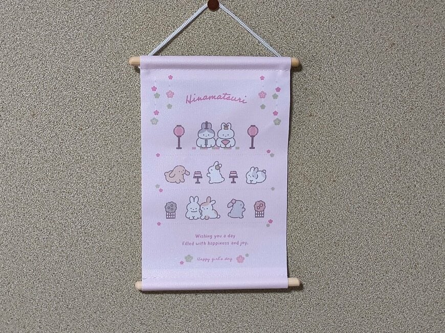 筆者撮影（セリア、タペストリー　ひなまつり　うさぎ）