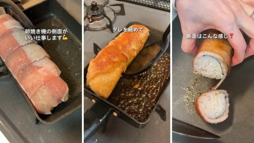 出所：@abokado_jisui2