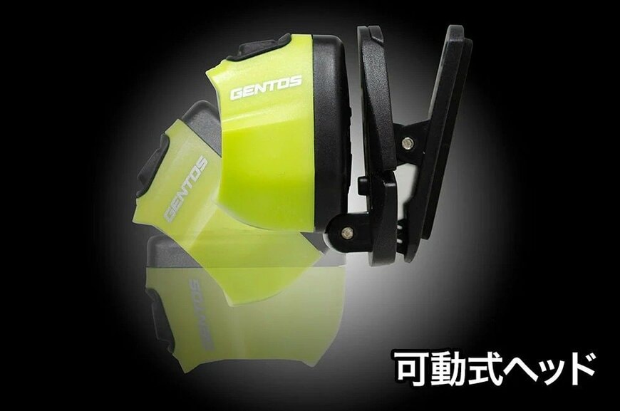 画像出所：GENTOS公式オンラインストア