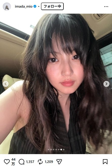 出所：今田美桜のInstagram（＠imada_mio） 参照日：2025年12月15日