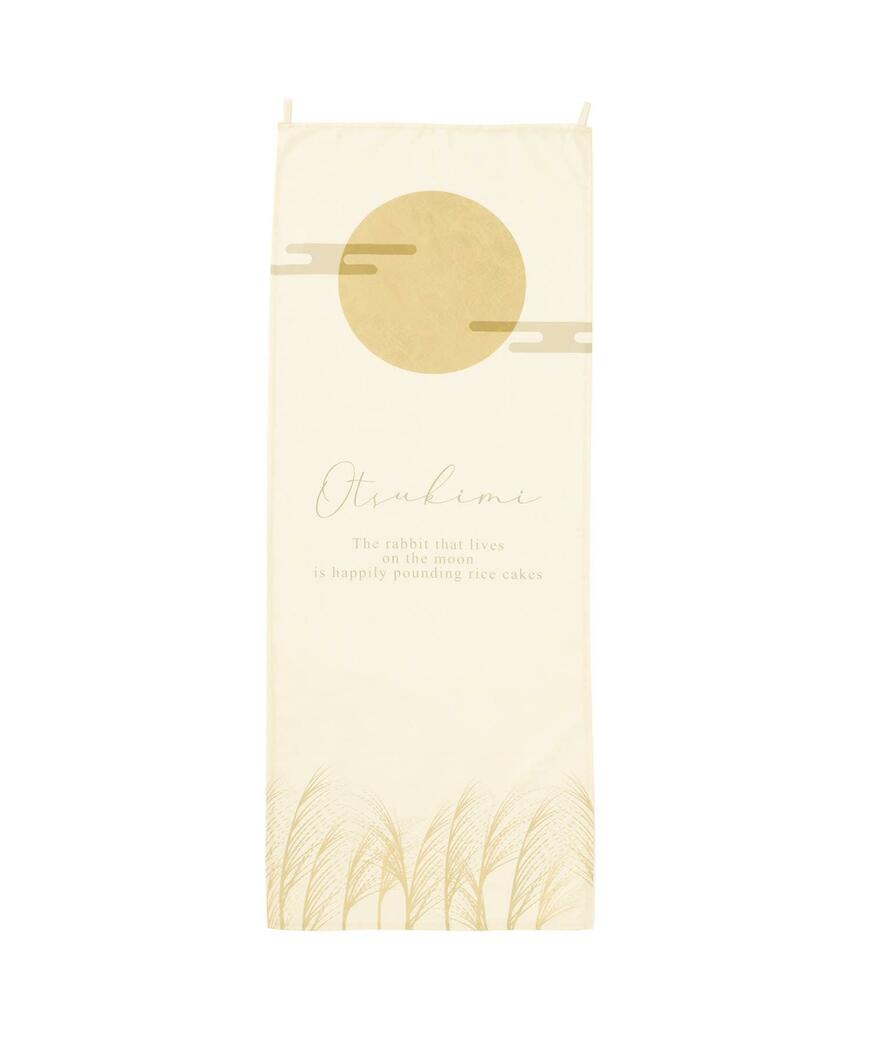 出所：パルグループ公式ファッション通販サイト 3COINS 【お月見】タペストリー