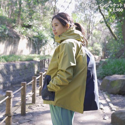 画像出所：ワークマン公式