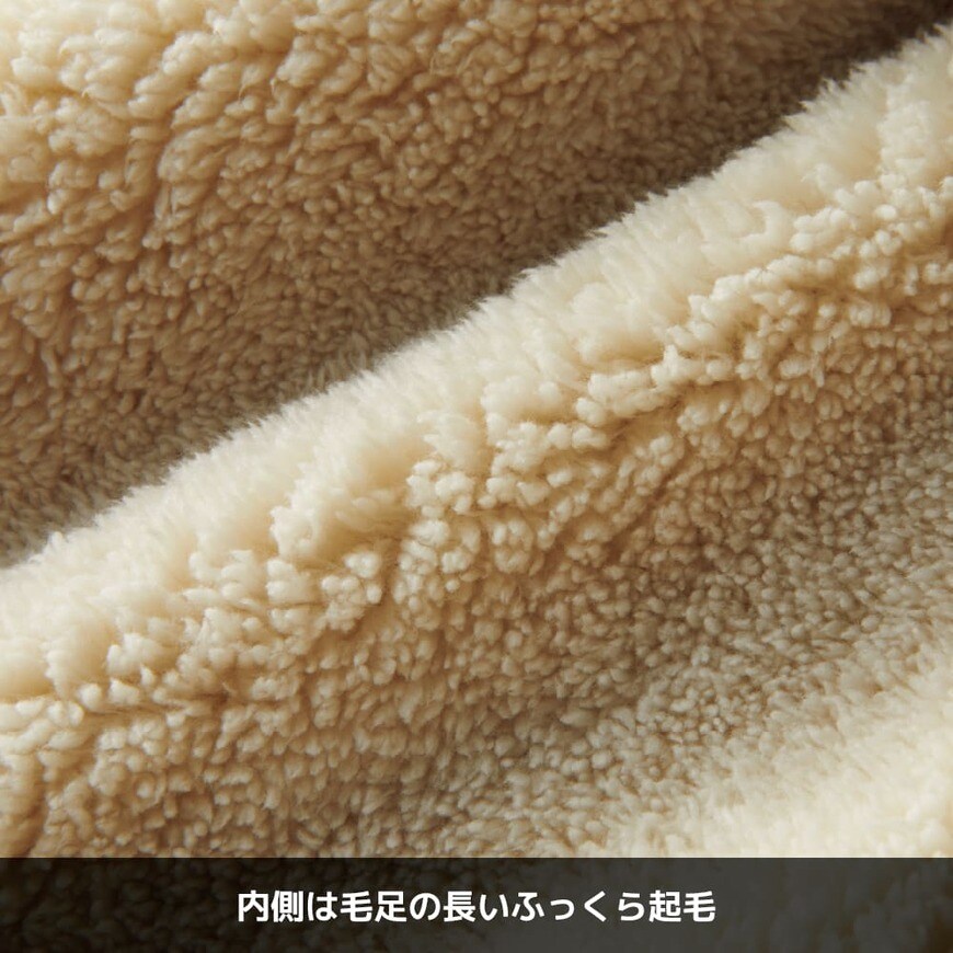 画像出典：ワークマン公式