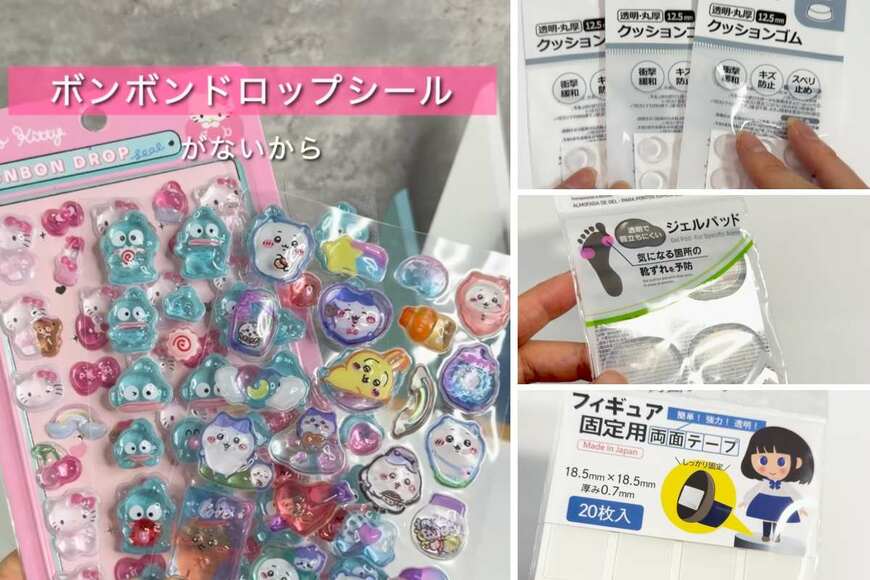 出所：＠miraino_mikata