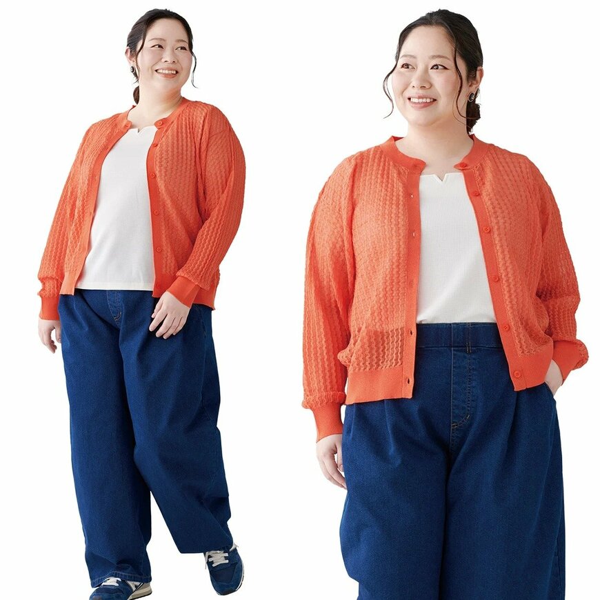 画像出所：イオンスタイルオンライン