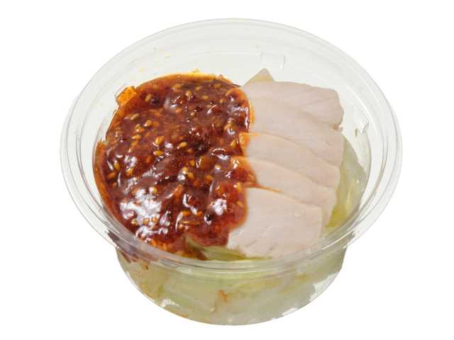 セブン-イレブンの新商品その1