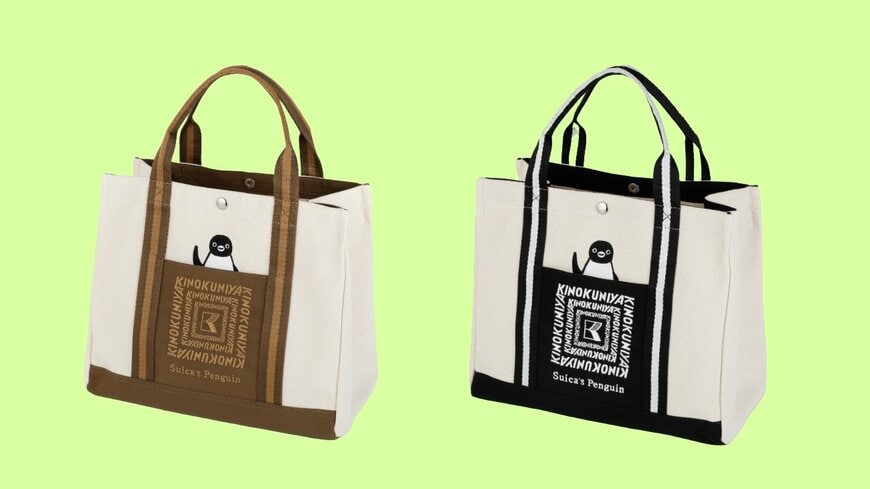 紀ノ国屋「Suicaのペンギン ランチバッグ」