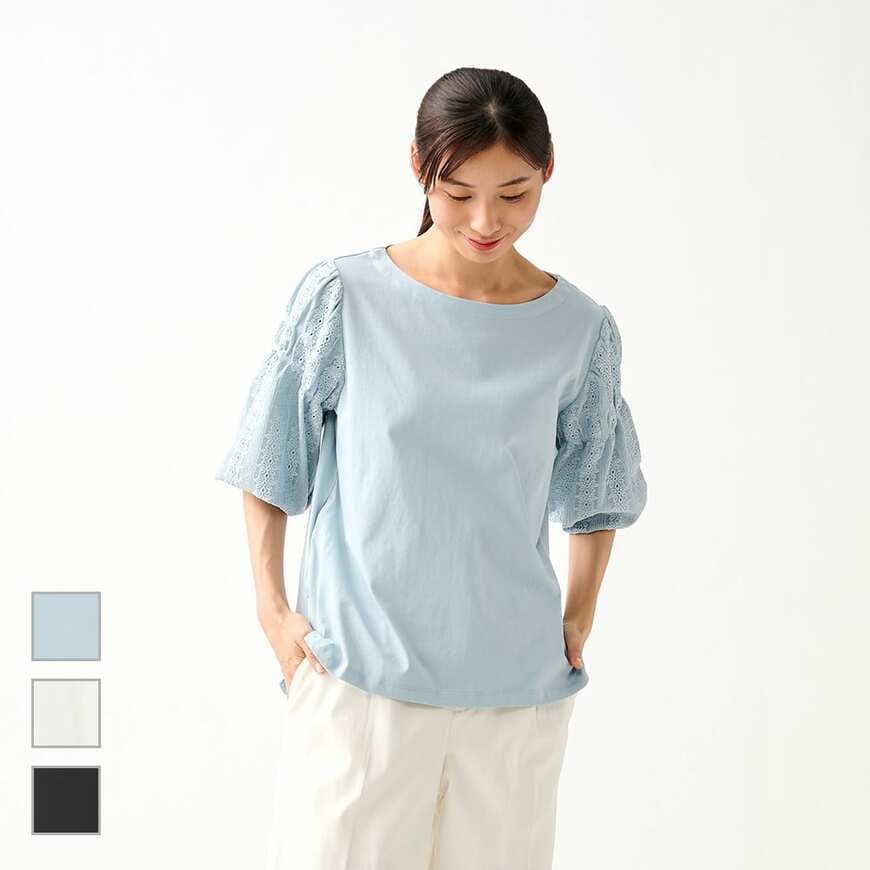 ワークマン公式オンラインストア