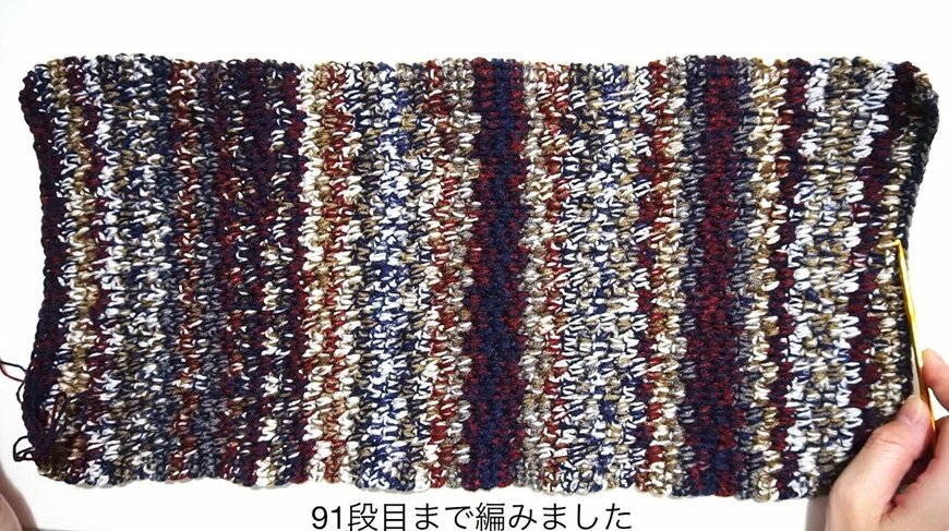 制作途中の様子