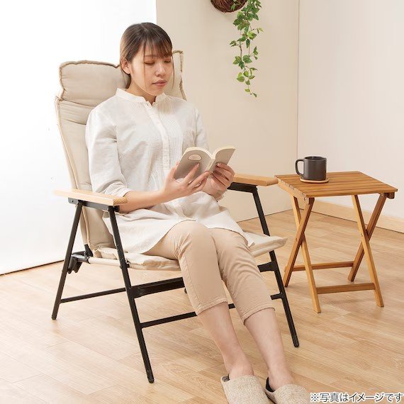ニトリ公式　ロッキングもできる折り畳みチェア （G01 ベージュ）　画像