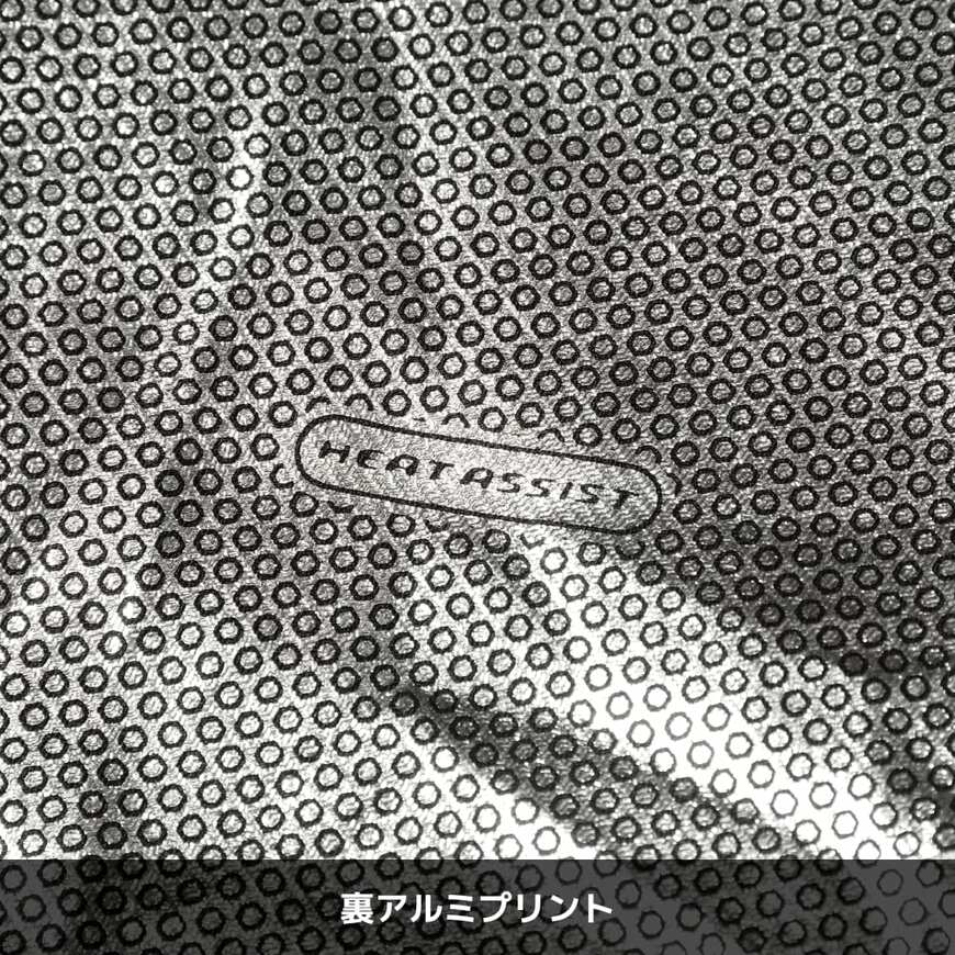 ワークマン公式　レディースダイヤフリースカーデガン