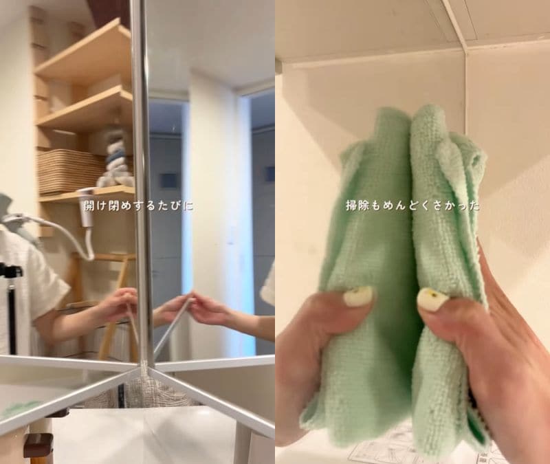 投稿動画のワンシーン