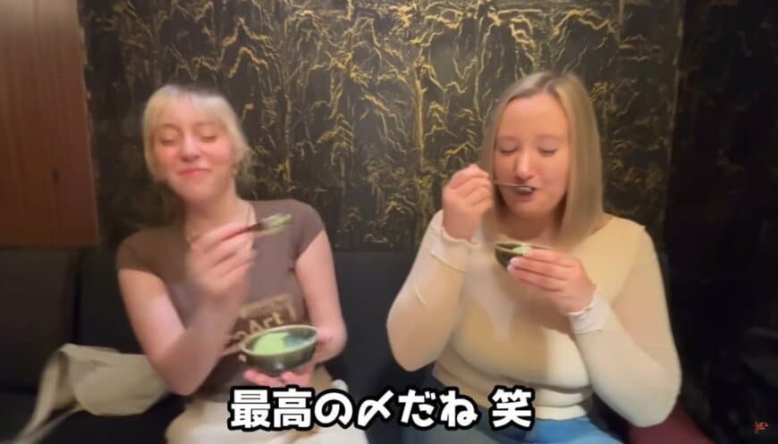 投稿動画のワンシーン