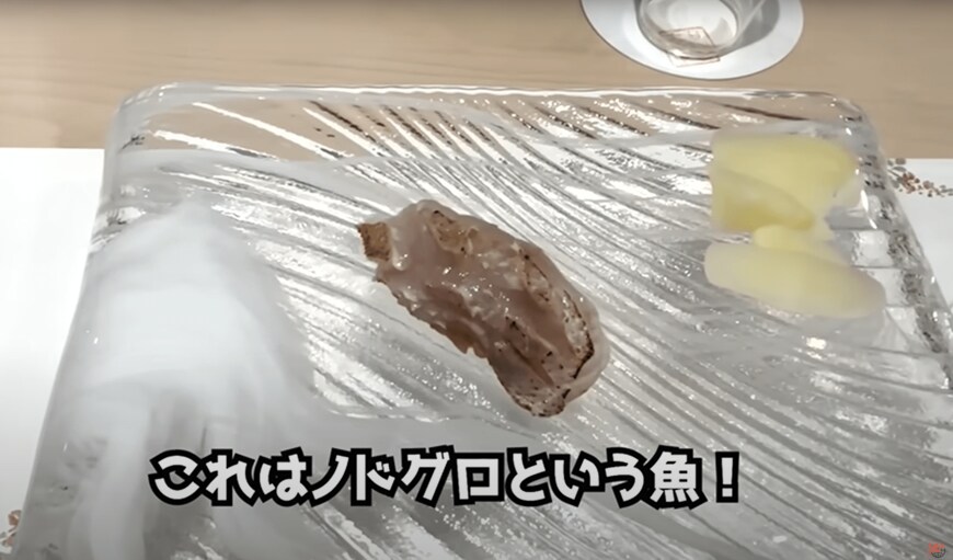 ドイツ人医師カップル