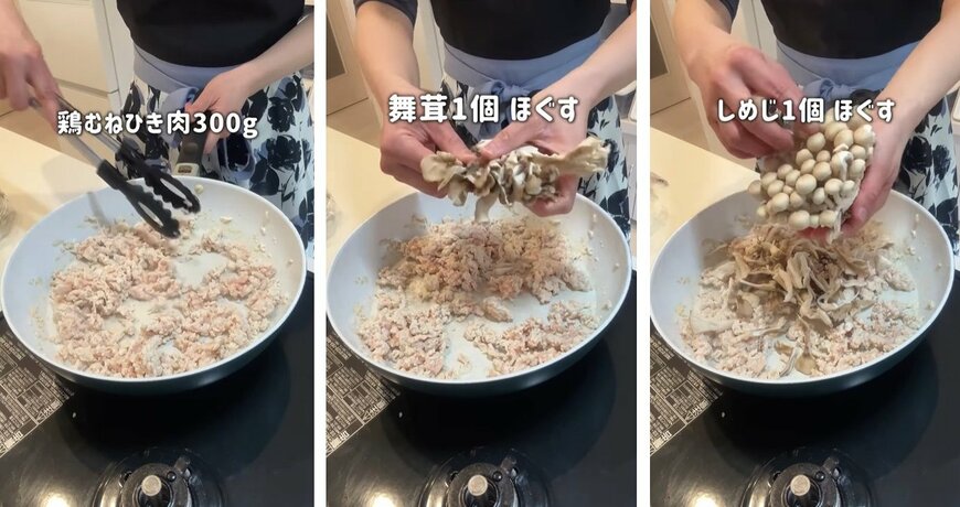 投稿動画のワンシーン