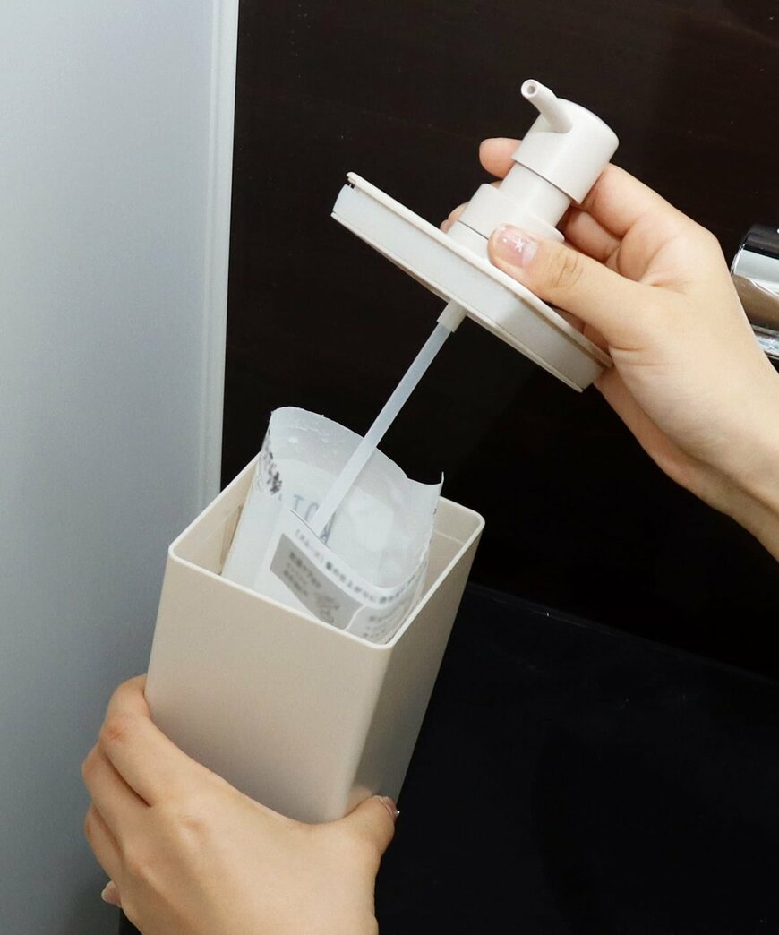 3COINS公式 詰め替えそのままディスペンサー