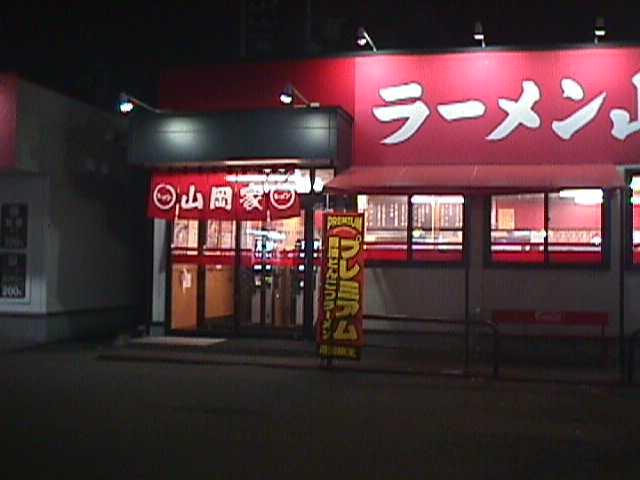 独特の色味を感じる1枚