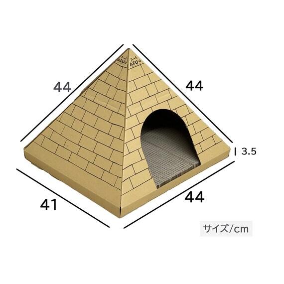 ニトリ、ゴールデンハウス画像