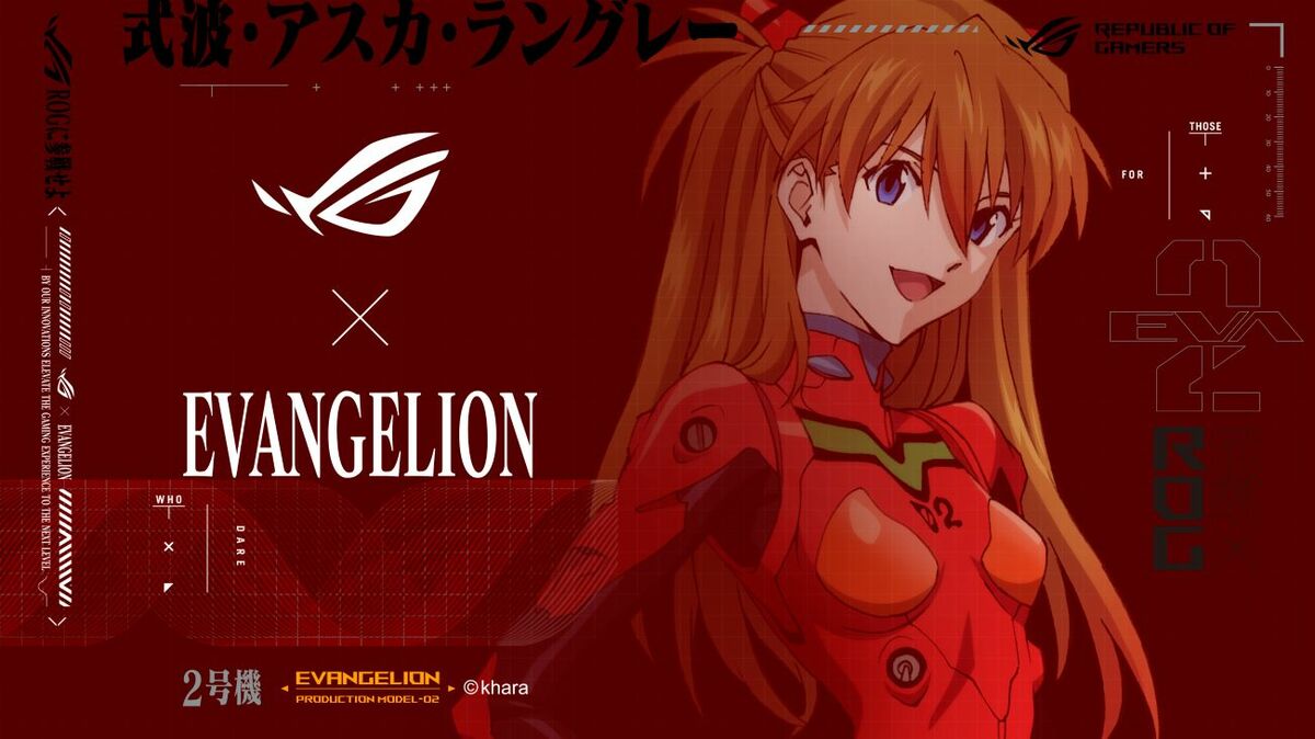 CB23]バトルスピリッツ コラボブースター エヴァンゲリオン シン実の