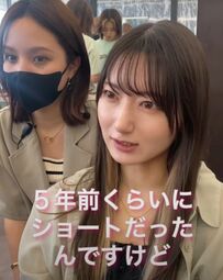 【5年ぶり】丸みのあるショートヘアにイメチェンで横顔も美しくなった女性