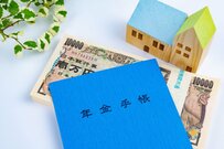 【2025年度は1.9%増額】60歳代・70歳代・80歳代・90歳以上「厚生年金・国民年金」平均月額を年金一覧表でチェック！