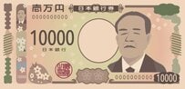 「来月10月の年金支給日まであと16日！」みんなの厚生年金、60歳～90歳以上の平均年金月額はいくら？