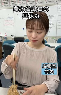 【農水省職員のグルメ旅】ランチはたった10分！？隣駅で見つけた「和歌山」の名産品をチェック