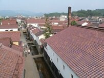 【鳥取県倉吉市】白壁土蔵群や打吹山の絶景と暮らす！最大級の住宅補助や新生活支援が魅力の注目の街