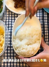 23歳彼氏に作る弁当　もりもり唐揚げの存在感に思わず圧倒される！