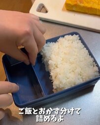 【男子高校生へのお弁当】ほうれん草ベーコンのチーズ焼きが美味しそう！詰め方にも愛情を感じます