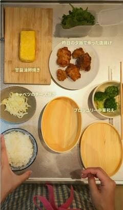 【夫に作るお弁当】昨日の唐揚げが主役、彩り豊かな曲げわっぱ弁当が美味しそう