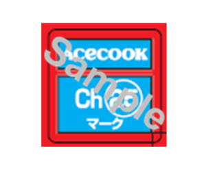 ミッフィーバッグプレゼントキャンペーン