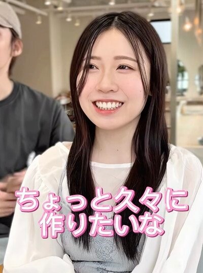 変身前の女性