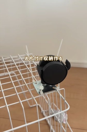 ダイソーとセリアの商品を使ったDIY