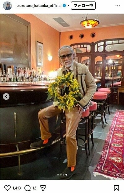 片岡鶴太郎のInstagram投稿