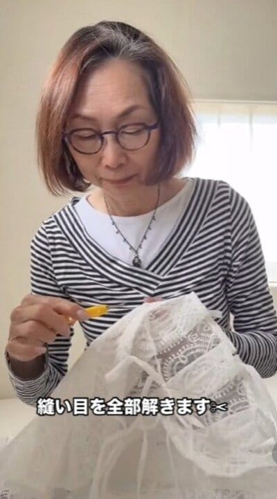 74歳のおばあちゃま