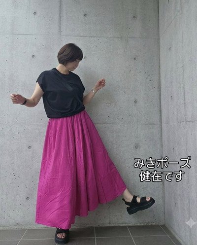 出所：<u><a href="https://www.instagram.com/p/Da9CO56EpL8/?img_index=1" target="_blank">＠mikikita0535</a></u>