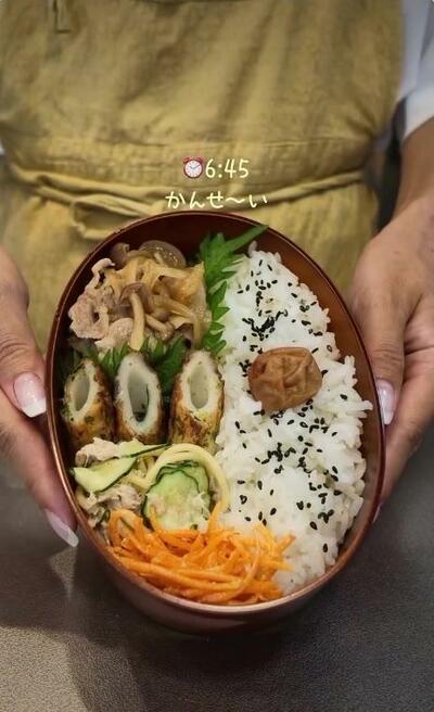 完成した夫に作る平日のお弁当
