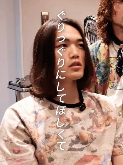 人気美容師