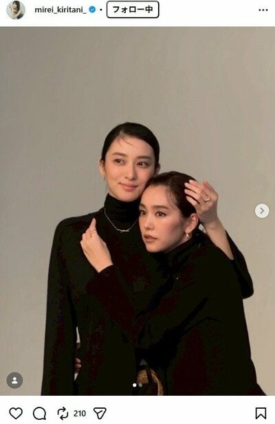 桐谷美玲のInstagram投稿