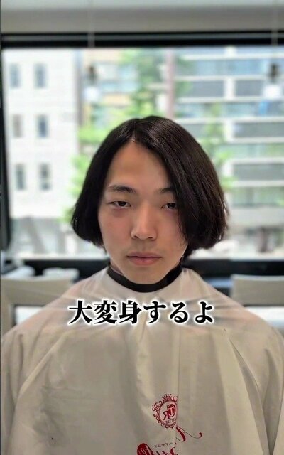 半年放置しがちで、伸びた状態だった、ビフォーの髪型